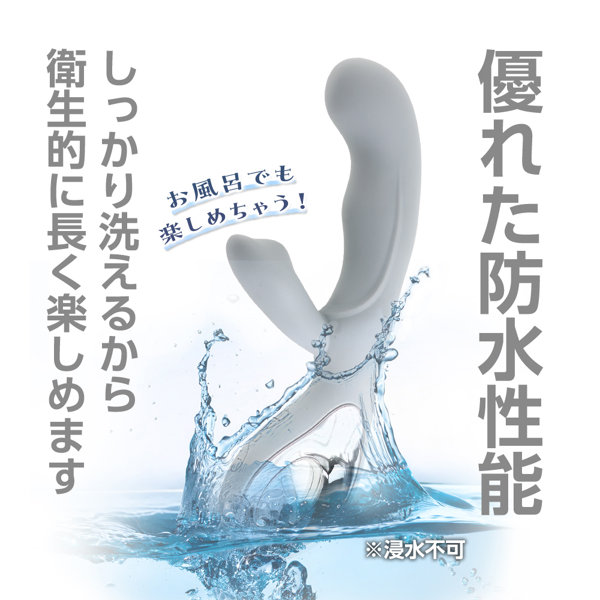 噂のシリコンバイブプラスソフト ライトグレー（p-317） 画像4
