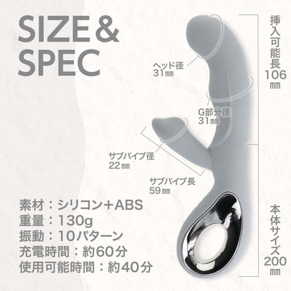 噂のシリコンバイブプラスソフト ライトグレー（p-317） 画像5