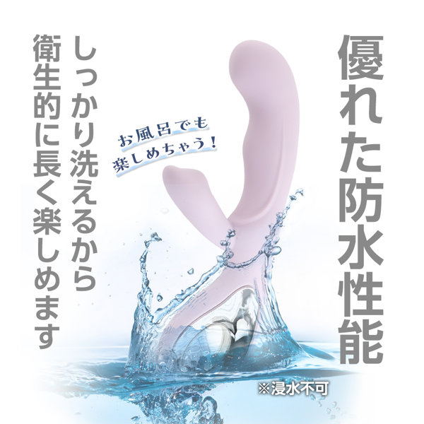 噂のシリコンバイブプラスソフト パープルベージュ（p-318） 画像4