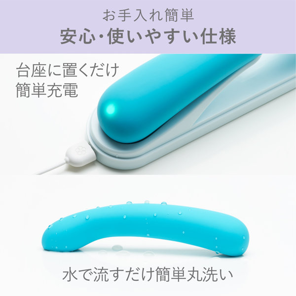 iroha FIT+ AONAMI 画像5