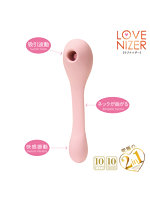 【癒しフル】 ラブナイザー｜vi4828