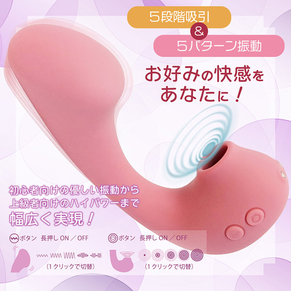 Pitos(XG-01) 画像2