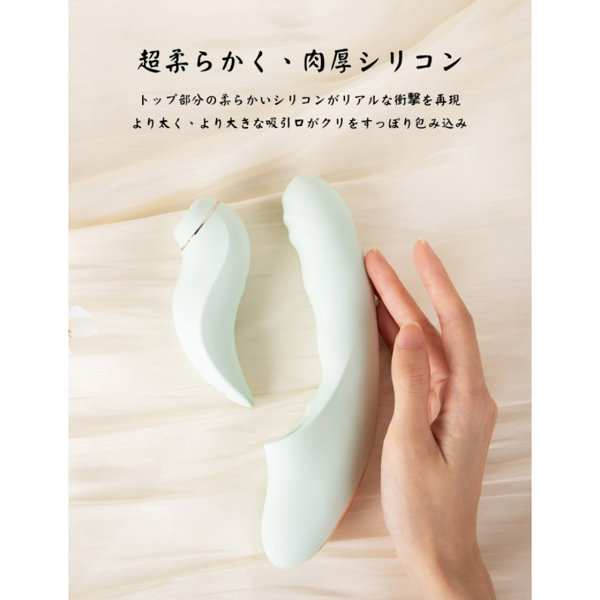 Toycod 二奈美(ふなみ) セパレート式吸うやつ 1台5役 温感 吸引バイブ 女性アダルトグッズ 中いき 玩具 画像8
