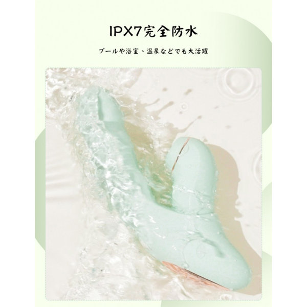 Toycod 二奈美(ふなみ) セパレート式吸うやつ 1台5役 温感 吸引バイブ 女性アダルトグッズ 中いき 玩具 画像10
