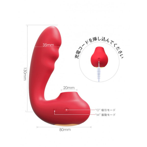 ToyCod Tara バイブ 吸うやつ 女性用 女性向け 中いき 画像5