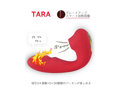 ToyCod Tara バイブ 吸うやつ 女性用 女性向け 中いき 画像2