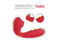 ToyCod Tara バイブ 吸うやつ 女性用 女性向け 中いき 画像4