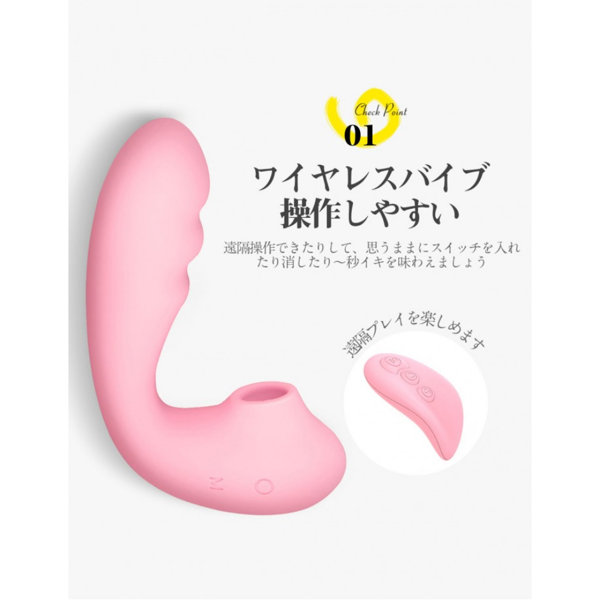 ToyCod Tara X 吸うやつ公式 遠隔ローター リモコンバイブ 人気 バイブ 女性用 中いき 吸引 大人のオモチャ女性用 画像1