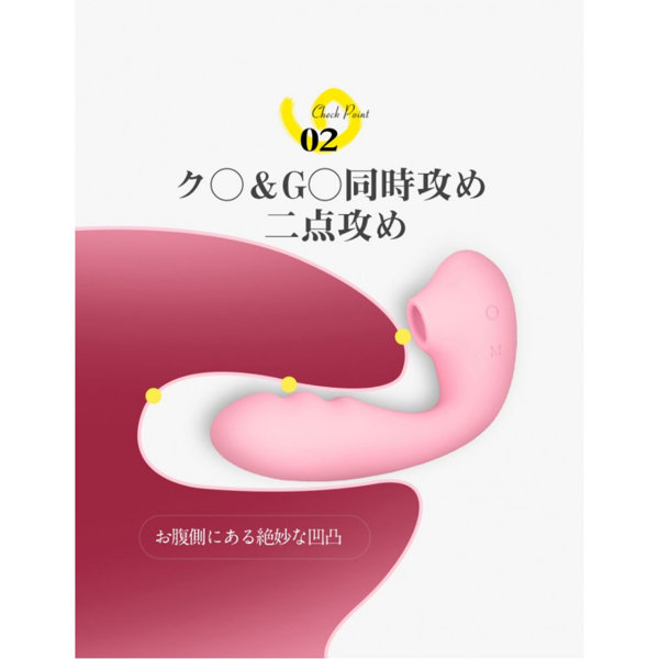 ToyCod Tara X 吸うやつ公式 遠隔ローター リモコンバイブ 人気 バイブ 女性用 中いき 吸引 大人のオモチャ女性用 画像2