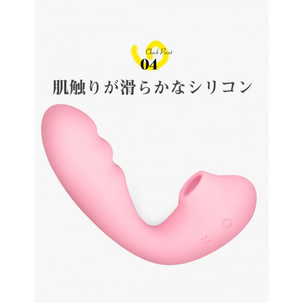 ToyCod Tara X 吸うやつ公式 遠隔ローター リモコンバイブ 人気 バイブ 女性用 中いき 吸引 大人のオモチャ女性用 画像4