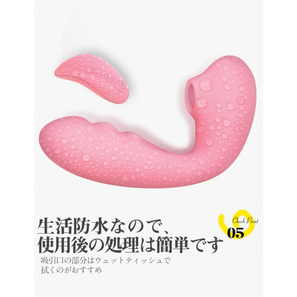 ToyCod Tara X 吸うやつ公式 遠隔ローター リモコンバイブ 人気 バイブ 女性用 中いき 吸引 大人のオモチャ女性用 画像5