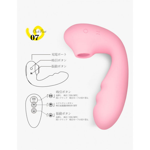 ToyCod Tara X 吸うやつ公式 遠隔ローター リモコンバイブ 人気 バイブ 女性用 中いき 吸引 大人のオモチャ女性用 画像7