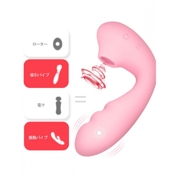 ToyCod Tara X 吸うやつ公式 遠隔ローター リモコンバイブ 人気 バイブ 女性用 中いき 吸引 大人のオモチャ女性用 画像8