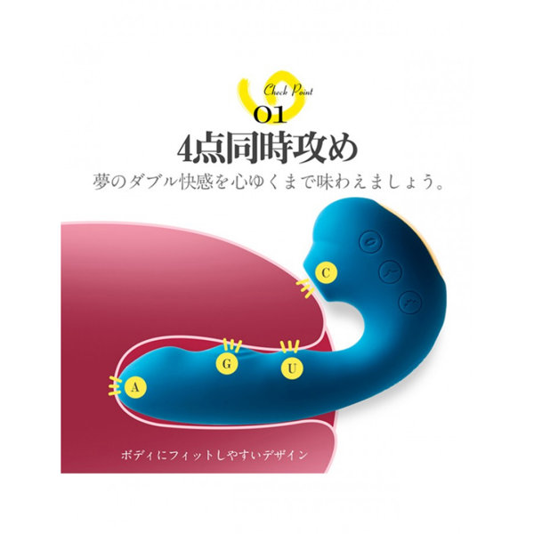 Toycod TaraS 青い吸うやつ 吸引バイブ 特化のタッピング刺激 吸引2点責めバイブ 女性オナニー 画像1
