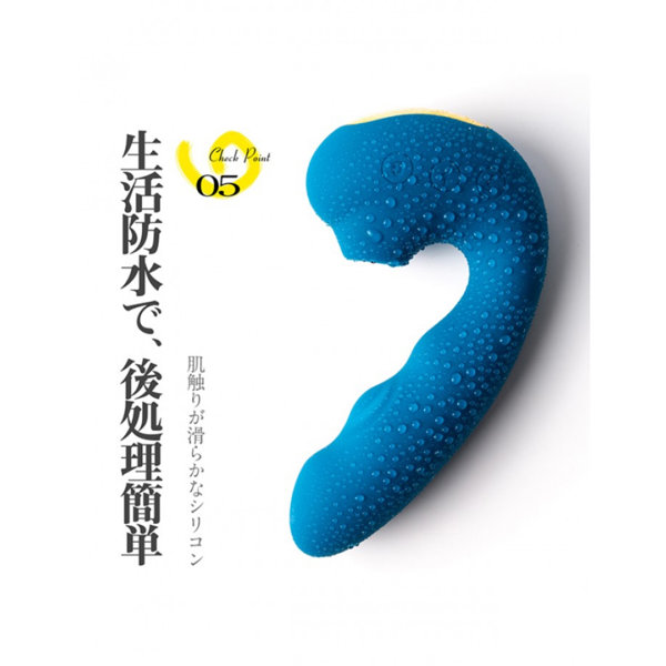 Toycod TaraS 青い吸うやつ 吸引バイブ 特化のタッピング刺激 吸引2点責めバイブ 女性オナニー 画像4