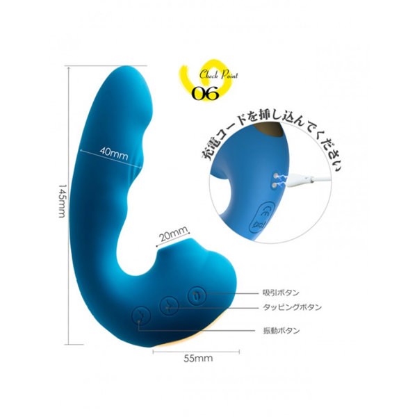 Toycod TaraS 青い吸うやつ 吸引バイブ 特化のタッピング刺激 吸引2点責めバイブ 女性オナニー 画像6
