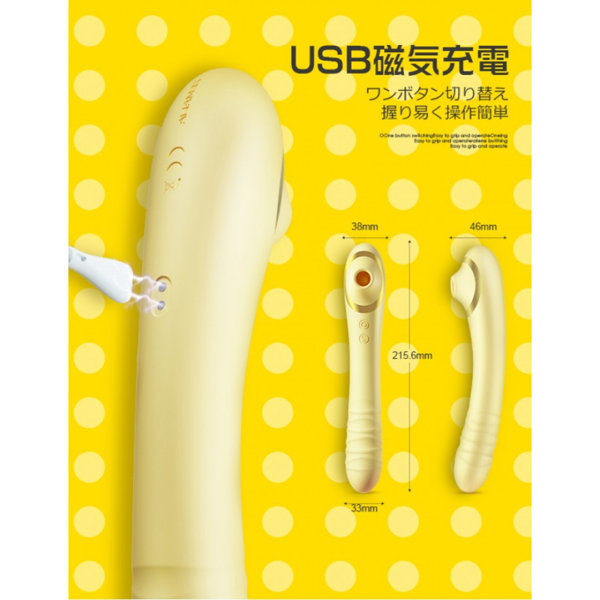 ToyCod 立鳥 タトリバイブ 吸う奴 ピストン 大人の玩具女性用 画像5