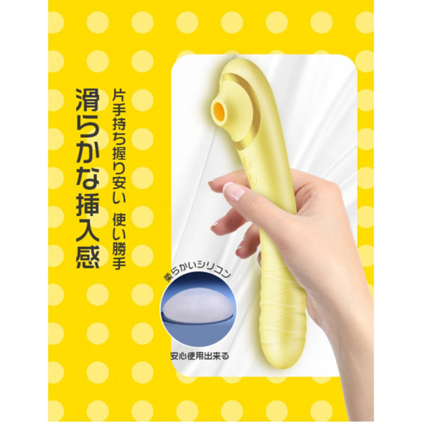 ToyCod 立鳥 タトリバイブ 吸う奴 ピストン 大人の玩具女性用 画像7