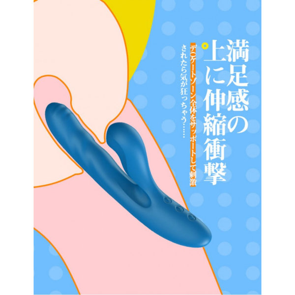 ZEMALIA OTTO バイブ ピストン 女性アダルト 例の全部盛り アダルトグッズ 画像7