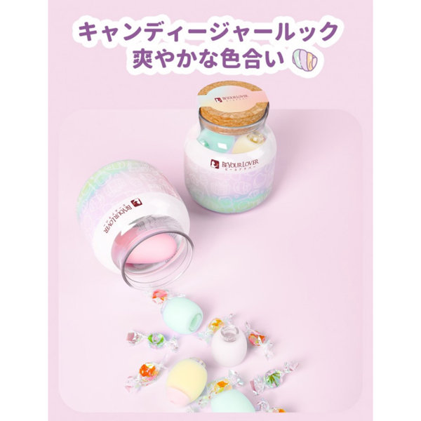 BeYourLover とぶだんご ブロック型 バイブ 遠隔ローター ラブグッズ 画像4