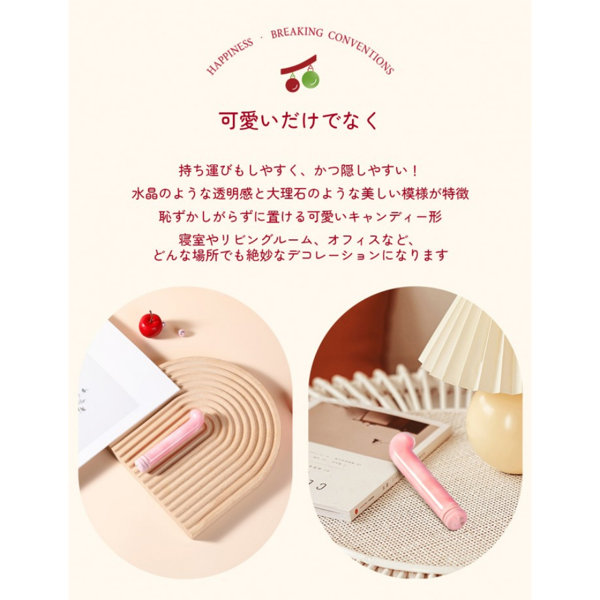 BeYourLover レインボーケイン 激震 バイブ 挿入可能な 電マ ラブグッズ PINK 画像1