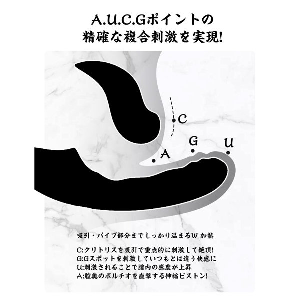 Toycod 黒い 二奈美（ふなみ） APP版 画像6