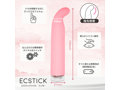 ECSTICK TWIST Finger PINK 画像4