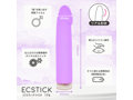 ECSTICK TWIST Real Purple 画像4