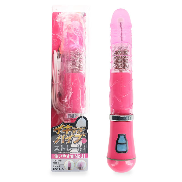 イキすぎバイブE-Charge ストレート ピンク（p-324） | エロリンク・女性用玩具データベース