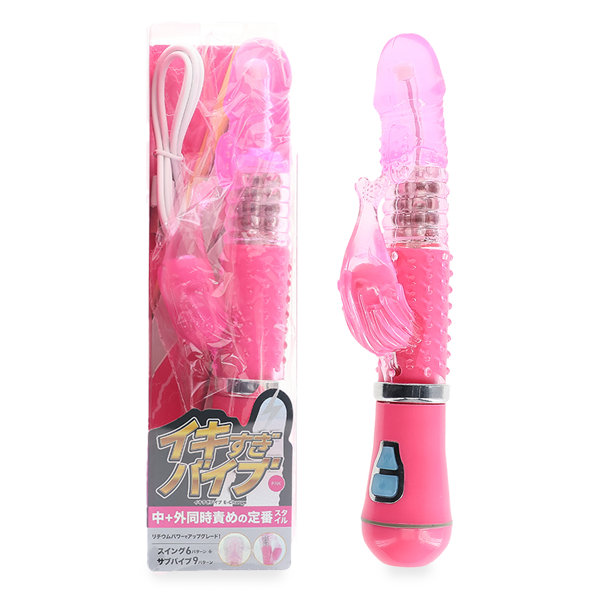 イキすぎバイブE-Charge ピンク（p-328） | エロリンク・女性用玩具データベース