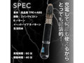 イキすぎバイブE-Charge ストレート回転ピストンヘッドバイブ ブラック（p-335） 画像4