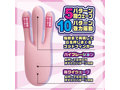 即中イキG 中イキ専用指型バイブレーター 画像4
