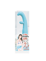 宮下玲奈がイカされちゃったイッちゃったバイブ ●トレ開発のサムネイル画像