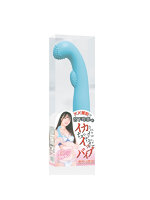 宮下玲奈がイカされちゃったイッちゃったバイブ 潮吹き開発のサムネイル画像