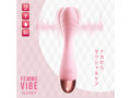 フェムバイブ ピンク 画像2