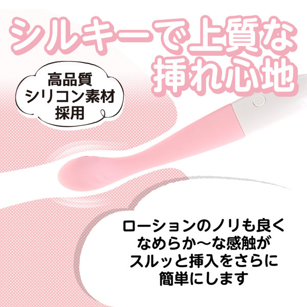 いつものバイブストレート ピンク(p-345) 画像3