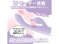 いつものバイブサブ付き パープル（p-348） 画像2