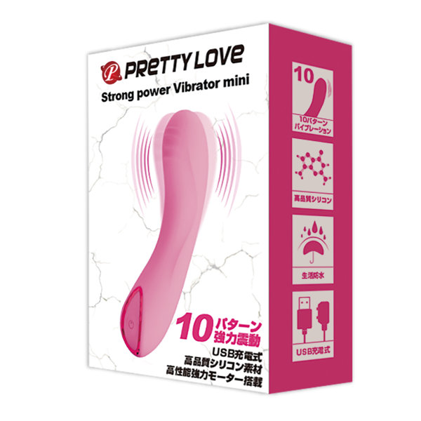 プリティラブ ストロングパワーバイブレーターミニ 画像7