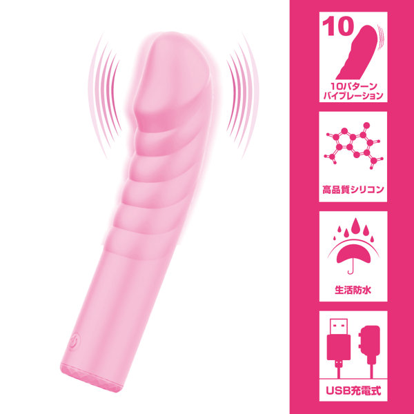 プリティラブ ストロングパワーバイブレーターリアル 画像3