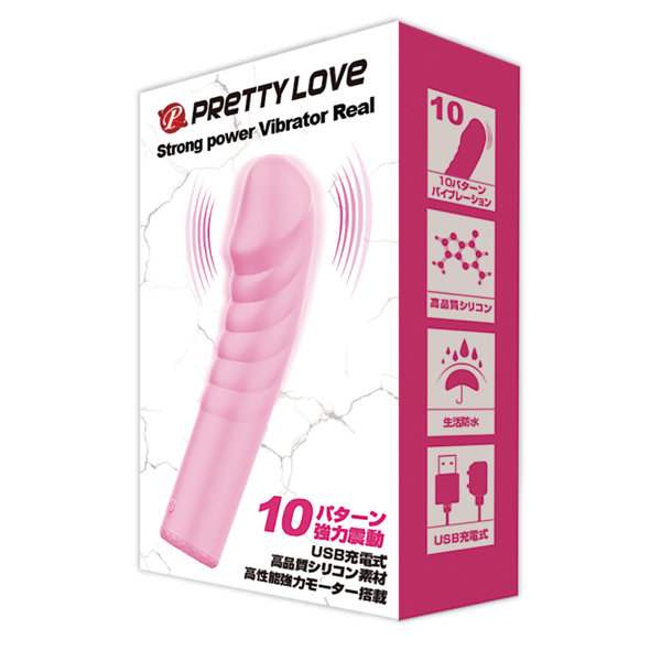 プリティラブ ストロングパワーバイブレーターリアル 画像6