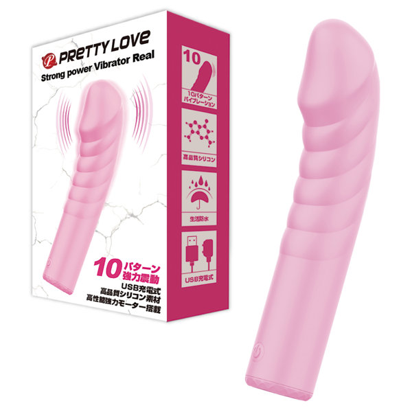 プリティラブ ストロングパワーバイブレーターリアル