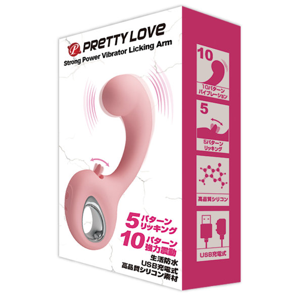 プリティラブ ストロングパワーバイブレーターリッキングアーム 画像8