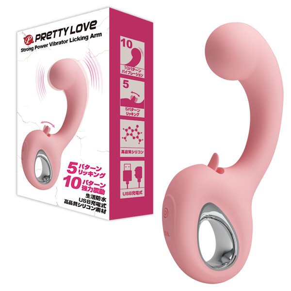 プリティラブ ストロングパワーバイブレーターリッキングアーム