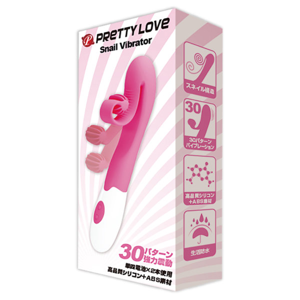 プリティラブ スネイル バイブレーター 画像7