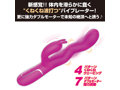 プリティラブ ウィグリー＆ウェービーバイブレーター 画像2