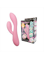 シンクロダブリュー ピンク（1465）