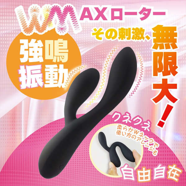 シンクロダブリュー 黒（1466） 画像2