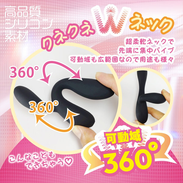 シンクロダブリュー 黒（1466） 画像3