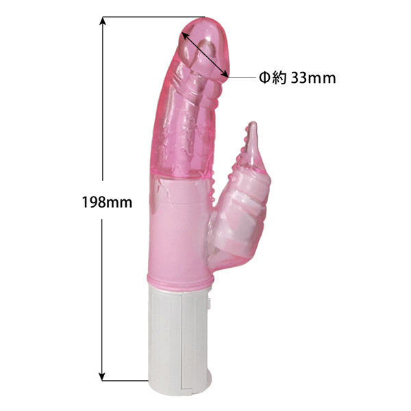 激感ゼニス ピンク 画像1