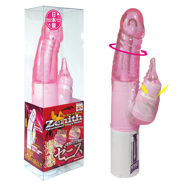 激感ゼニス ピンク